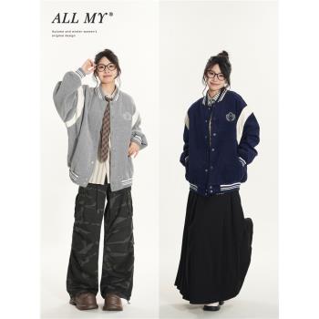 ALL MY2025春季棒球服夾克女設計感復古學院風刺繡毛呢寬松外套