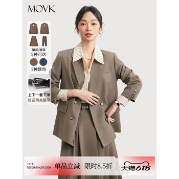 movk棕色學院風外套通勤面試正裝女大學生休閑西裝職業百褶套裝裙