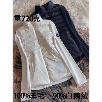 羊毛開衫100%羊毛螺紋針織袖 90白鴨絨 修身立領保暖羽絨服外套冬