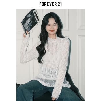 Forever 21冬季漂亮蕾絲拼接chic針織罩衫女軟糯白色寬松內搭上衣