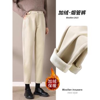 加絨毛呢褲子女秋冬季煙管休閑直筒加厚奶奶褲寬松顯瘦蘿卜哈倫褲
