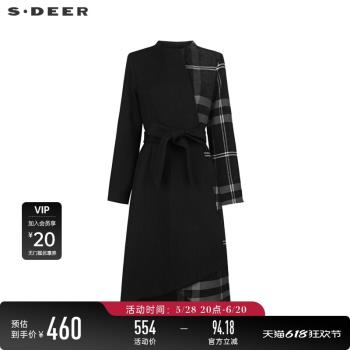sdeer聖迪奧女裝立領格紋收腰毛呢大衣式羽絨服S234Z2408