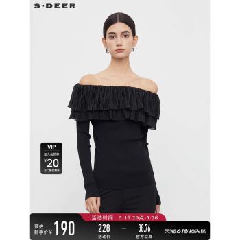 sdeer聖迪奧女裝優雅圓領荷葉邊修身打底針織衫S233D3502