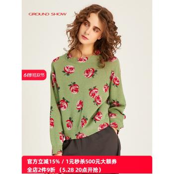 閣蘭秀2025年春季新品馬卡龍綠玫瑰提花針織套頭衫羊毛毛衣女裝