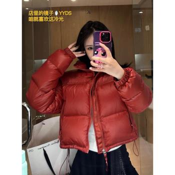 肯豆紅色短款羽絨服女2024年新款冬季加厚保暖小個子立領棉衣棉服