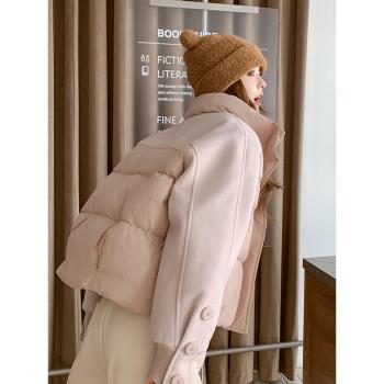 粉色毛呢拼接羽絨服女冬2025新款設計感小眾洋氣減齡90白鴨絨外套