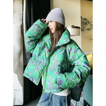 今年流行綠色印花羽絨服女小個子冬季超好看短款90白鴨絨外套爆款