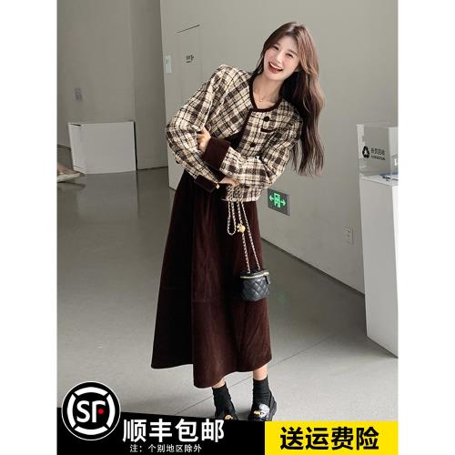格紋小香風套裝裙女2025入秋韓系溫柔穿搭高級感絲絨半身裙兩件套
