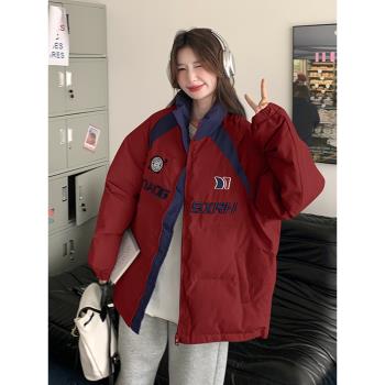 紅色鵝絨羽絨服女冬季2025新款韓系學院風休閑麵包服流行爆款