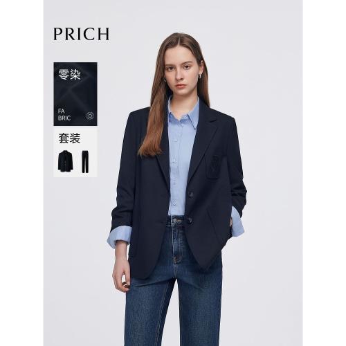 【零染】PRICH簡約大氣兩粒扣西裝套裝冬季新款通勤外套女