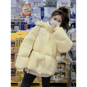 奶黃色羊羔毛拼接羽絨服女冬季2025新款洋氣減齡短款90白鴨絨外套