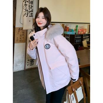 粉色毛領工裝派克羽絨服女2025新款小個子冬季加厚短款連帽沖鋒衣
