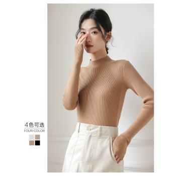 羊毛打底衫女裝2025秋冬新款半高領黑色內搭修身長袖針織毛衣上衣