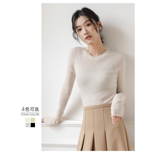 羊毛圓領打底衫女秋冬2025新款薄款長袖內搭套頭毛衣純色針織上衣