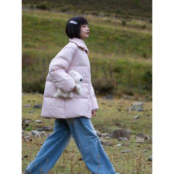 針織領粉色羽絨服女冬季2024新款寬松軟糯麵包服外套90白鴨絨中長