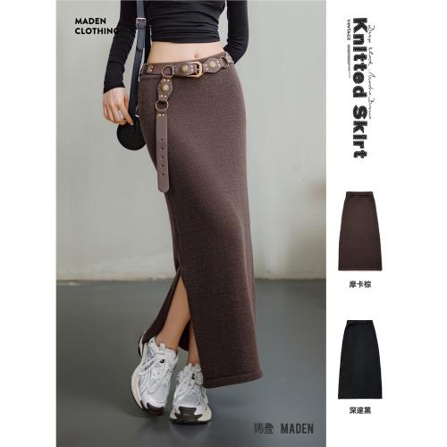 馬登雅丹風針織收腰半身裙修身開叉包臀裙A字裙子厚一步裙秋季女