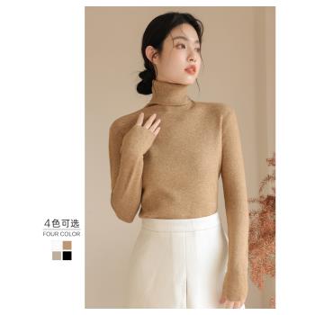 高領羊毛衫女秋冬修身內搭加厚長袖保暖毛衣打底衫黑色針織衫上衣
