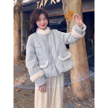 藍色新中式國風羽絨服女冬季2025新款洋氣減齡毛絨拼接刺繡短外套