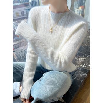 100%美麗諾澳洲羊毛衫女套頭圓領毛衣寬松加厚麻花羊絨針織打底衫