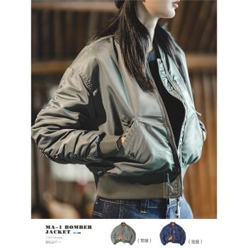 馬登美式軍綠色棒球棉服飛行員夾克短款工裝加厚夾棉外套秋冬女