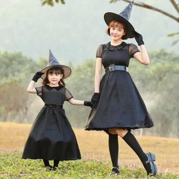 萬聖節cosplay黑色網紗巫婆角色扮演 親子化妝派對服裝魔法女巫裙