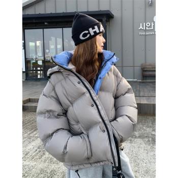 肯豆風藍色拼接灰色羽絨服女冬季2025新款簡約設計美式獨特設計