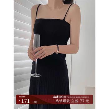 軟糯全羊毛平領吊帶百搭針織上衣
