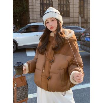 麂皮絨羊羔毛連帽牛角扣羽絨服女冬季2025新款高階感韓系加厚保暖