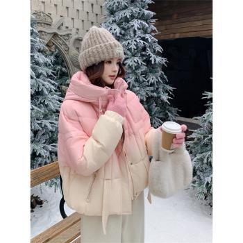 高階感漸變粉色羽絨服女冬季2025新款少女感短款高階感流行設計