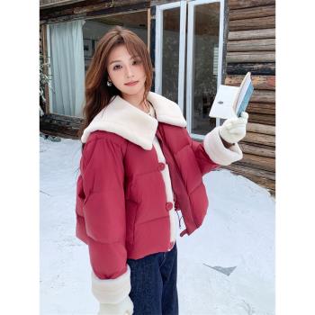 大翻領毛毛拼接紅色羽絨服女冬季2025新款韓系甜美少女感厚外套