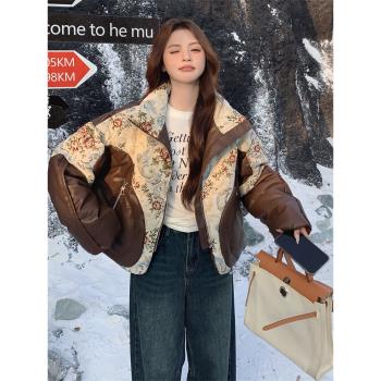 小香風碎花pu皮拼接羽絨服女冬季2025新款小個子設計感流行超好看