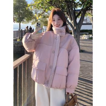 羊羔毛拼接粉色流行羽絨服女冬季2025新款超好看減齡設計感加厚