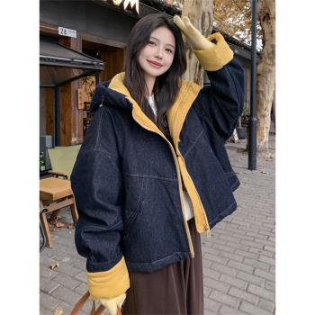黃色拼接牛仔派克服羽絨服外套女秋冬2025新款短款小個子流行炸街