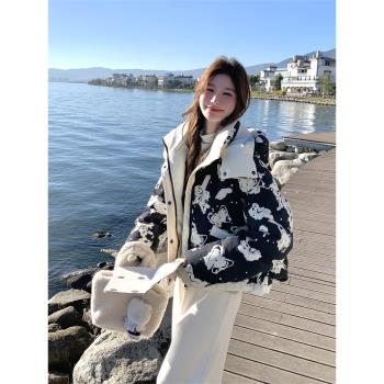 碎花連帽短款羽絨服女冬季2025新款小個子溫柔風減齡高階感韓系