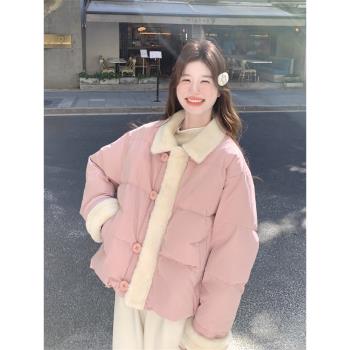 羊羔毛拼接粉色羽絨服女冬季小個子溫柔風奶乎乎韓系短款麵包服