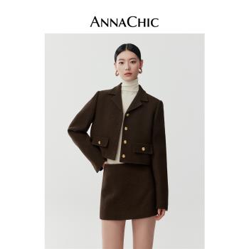 ANNACHIC咖啡色復古小香風外套女冬季新款高階感法式名媛羊毛上衣