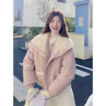 粉色羊羔毛領工裝羽絨服派克服女冬季2025新款白鴨絨外套小個子