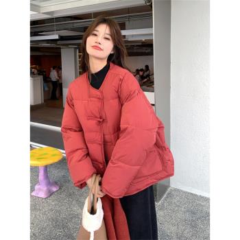 新年紅色盤扣新中式國風羽絨服女冬季超好看短款小個子白鴨絨外套