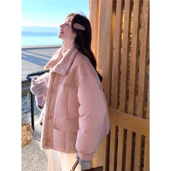 粉色羊羔毛拼接羽絨服女冬2024新款設計感韓系超好看90白鴨絨外套