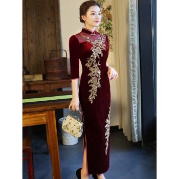 絲絨婚宴中國風高階喜服旗袍