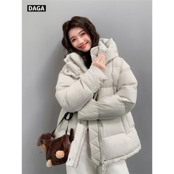 DAGA獨家杜邦三防90白鴨絨外套短款羽絨服女2024新款今年流行爆款