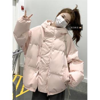 大碼甜美粉色短款連帽羽絨棉服女冬2024新款小個子寬松加厚麵包服