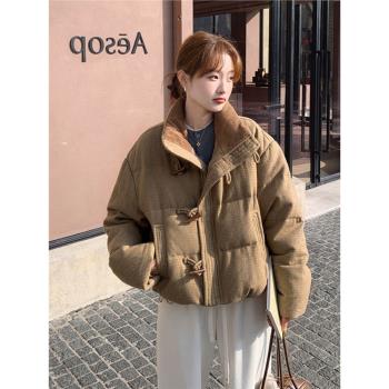 咖色休閑復古格紋牛角扣羽絨服女2024冬季新款90白鴨絨立領麵包服