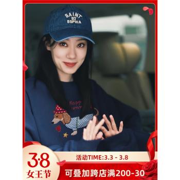 好運家郝有嘉張小斐同款衛衣女冬季加絨加厚高階感超好看的上衣服