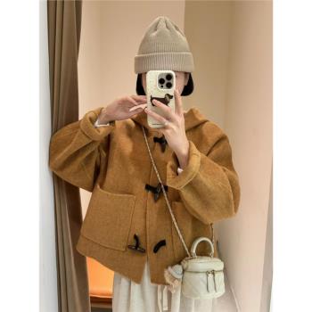 短款連帽牛角扣呢子大衣女秋冬季2024年新款毛呢外套高階感小個子