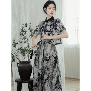 女裝暈染旗袍改良清冷感下裙水墨
