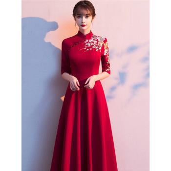 2025年新款中式旗袍秀禾服冬季長袖中國風結婚長款晚禮服裙女