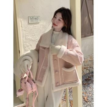超好看甜美粉色羊羔絨皮毛一體外套女2024冬季新款小個子機車棉服