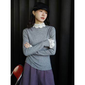 打底衫內搭蕾絲高領毛衣針織拼接長袖秋冬彈力修身顯瘦高級感上衣