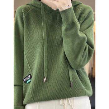 連帽打底衫女帶帽衛衣2024年新款爆款秋季款針織衫女寬松毛衣外套